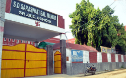 S D SARASWATI BAL MANDIR Galley Image 3