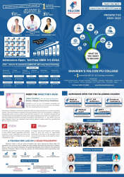 PU Junior College near Rt Nagar, Bangalore, Shaheens Falcon PU College, 3rd Floor, Darussalam Building, Queens Road, Bengaluru - 560001, Bharati Nagar,Shivaji Nagar, Bengaluru