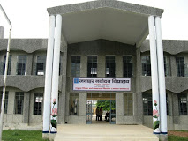 Jawahar Navodaya Vidyalaya Galley Image 2