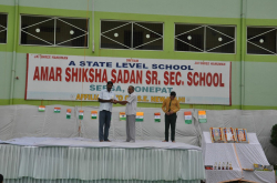 Amar Shiksha Sadan Senior Secondary School Galley Image 4
