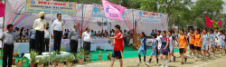 Jawahar Navodaya Vidyalaya Gallery Image 2