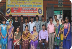 PADMA PU COLLEGE Galley Image 4