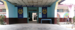 Jawahar Navodaya Vidyalaya Gallery Image 1