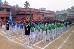 SANTANU ENGLISH MEDIUM SCHOOL Galley Image 2