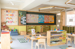 Classroom