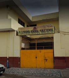 Schools in Lal Bangla, Kanpur, Pt. D.P. Mishra Memorial Public School, 222 B, Saran Estate, Jajmau, Ahirwan, Jajmau, Kanpur