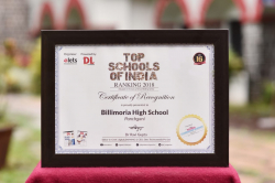 Billimoria High School Galley Image 4