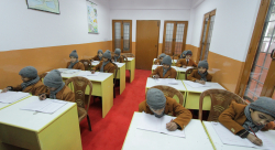 Classroom