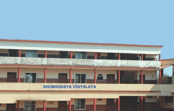 Schools in Mangalore, Shubhodaya Vidyalaya, Pilikula, Shivanagara, Mudushedde , Shivanagara, Mangalore