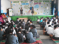 GREEN VALLEY ENGLISH SCHOOL Galley Image 4