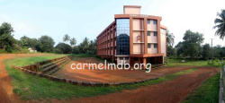 Schools in Moodabidiri, Mangalore, Carmel School, NEAR RANGE FOREST OFFICE MOODBIDRI, MOODBIDRI, Mangalore