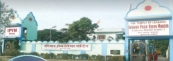ISHWAR PREM VIDYA MANDIR Galley Image 2