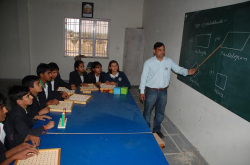 Gurukul International School Galley Image 2