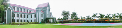 CBSE Schools in Nainital, Inspiration Senior Secondary School, Nainital Road, Kathgodam, Kathgodam, Nainital