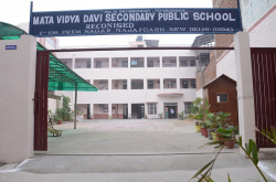 Schools in Najafgarh, Delhi, M V D PUBLIC SCHOOL, C-198 PREM NAGAR, NAJAFGARH, NAJAFGARH           , Delhi