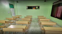 SHARPEN PUBLIC SCHOOL Galley Image 4