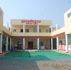 GYANODAYA PUBLIC SCHOOL Galley Image 3