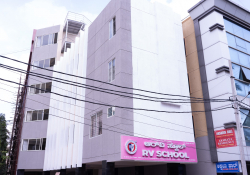 Other board Schools in Basavanagudi, Bangalore, R.V. INTEGRATED SCHOOL FOR DISABLED, #16/17, 3rd Cross, Tata Silk Farm, OPPOSITE GANESHA TEMPLE, Bengaluru
