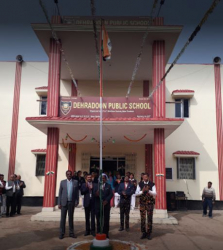 Schools in Natiimli, Varanasi, DEHRADOON PUBLIC SCHOOL, Parao, Domari, Domari, Varanasi