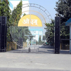 Schools in Sector 16, Sonipat, DAV Multipurpose Public School, Sector-15, Sector15, Sonipat