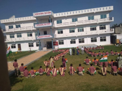 Schools in Sector 1, Greater Noida, Ayan National Public School, Jalpura, Jalpura, Greater Noida