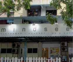 Mindseed Preschool & Daycare Galley Image 3