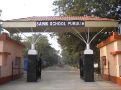 Sainik School, Ramnagar, boarding school in Purulia