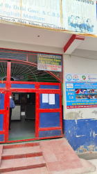 M.N.B. MODERN SCHOOL Galley Image 2