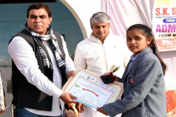 Sanjay Kuldeep Senior Secondary School Gallery Image 2