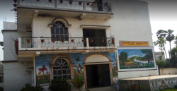 Schools in Saguna More, Patna, Gyan Dip Kendriya Vidyalaya, Shahpur Dananpur Cantt, Danapur Nizamat, Patna