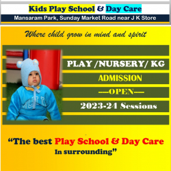 Dhruv Taara Kids Play School and Day Care Gallery Image 4