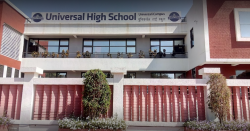 Schools in Bhagatsingh Nagar, Aurangabad, Universal High School, MIDC Near MIDC Ground Near Garware Stadium Industrial Area, Chilkalthana, Chilkalthana, Aurangabad