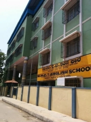 State Board Schools in Bangalore, MANNAM MEMORIAL EDUCATIONAL TRUST, 8, Maruti Seva Nagar Post, Patel Kullappa Road, Ram Swamy Palyam, D' Souza Layout,Ashok Nagar, Bengaluru