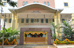 Goutham Pre University College Gallery Image 1