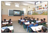 Gyan Ganga Educational Academy Galley Image 4