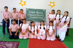 MV International School Galley Image 2
