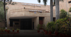 Schools in Noida, Army Public School, Sector-37, Arun Vihar, Sector 37, Noida