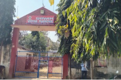 Shivam Vidya Mandir Galley Image 4