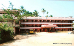 CBSE Schools in Vadakara, Calicut, Amrita Vidyalayam, Arakkilad Rd, Arakkilad, Vatakara , Arakkilad, Vatakara, Calicut