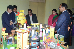 India International Public School Gallery Image 4