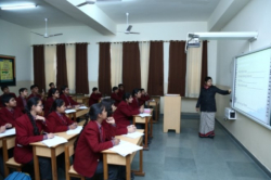 D A V PUBLIC SCHOOL Galley Image 2