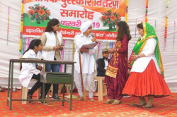 B.S. SENIOR SECONDARY SCHOOL Gallery Image 3