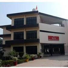 Schools in Rajpura, Patiala, DAV Public School, Arya Samaj, Complex, Bhoglan - Rajpura Rd, Rajpura,  Rajpura, Patiala