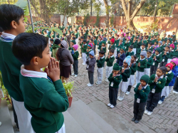 स्कूल गैली छवि