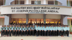 Best Arts PU Colleges in Bangalore, ST JOSEPH'S PU COLLEGE,  Attibele - Anekal Rd, oppcourt, KSRTC Colony, Anekal,Karnataka 562106, KSRTC Colony, Bengaluru
