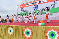 Bhondawe Patil Public School Galley Image 4