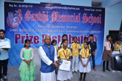 Gandhi Memorial School Galley Image 2