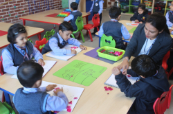 Classroom