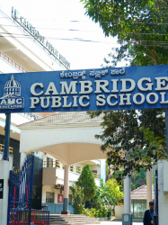 Best PU Junior Colleges in Bellandur, Bangalore, AMC CAMBRIDGE PUBLIC SCHOOL, 22nd A main, PWD Quarters, 1st Sector, HSR Layout, Bengaluru, Karnataka, Sector 4,HSR Layout, Bengaluru