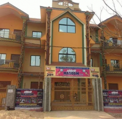 Best Day Care Centres in Soubhagya Nagar, Bhubaneswar, Lotus, 7RC2+R5F, Baramunda, Baramunda, Bhubaneswar